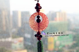 玉石同心圆汽车挂件 匠心与吉祥交织的车内雅饰